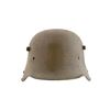 Image 4 : A RARE PRUSSIAN GARDE HELMET WW1