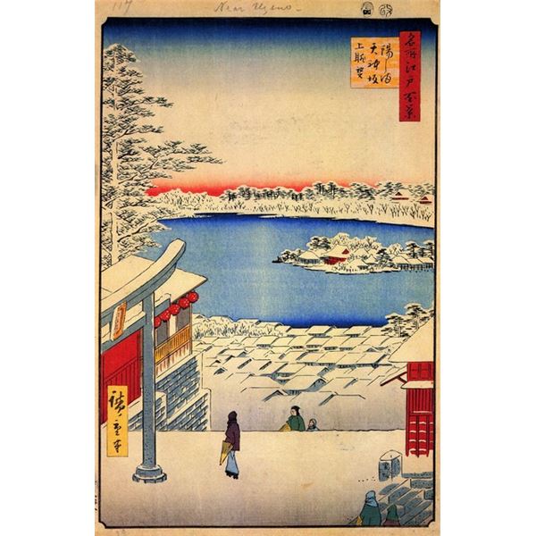 Hiroshige Yushima Tenjin Shrine