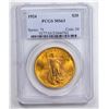 Image 1 : 1924 $20 Double Eagle Gold Coin PCGS MS63