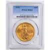 Image 1 : 1922 $20 Double Eagle Gold Coin PCGS MS63