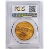 Image 2 : 1927 $20 Double Eagle Gold Coin PCGS MS63