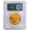 Image 2 : 1927 $20 Double Eagle Gold Coin PCGS MS63