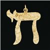 Image 3 : Vintage 14K Yellow Gold Judaica Hebrew Nugget Textured Chai Symbol Charm Pendant