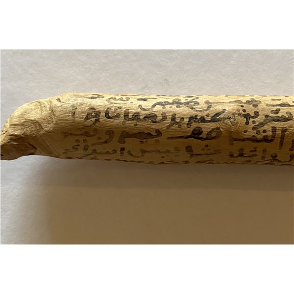 Antique Islam Ottoman Berber Arratem Manuscripts contract