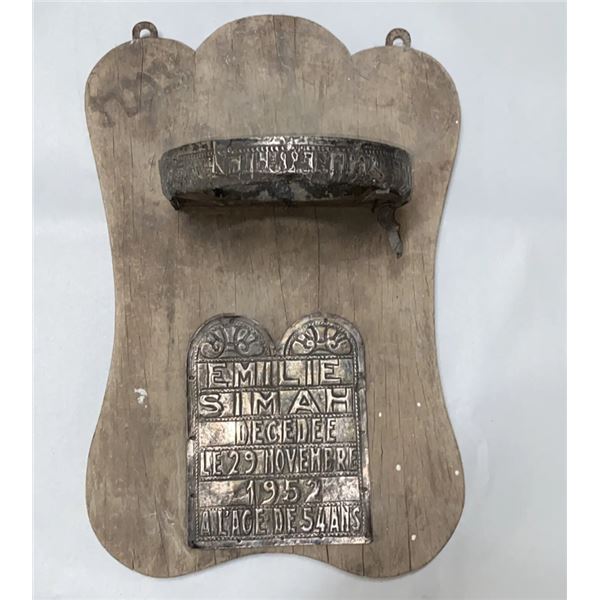 Vintage French Algerian Jewish Synagogue Shabbat Candle Wall Scones