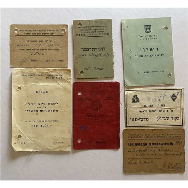 Early Israel Palestine ID Card Lot (7)