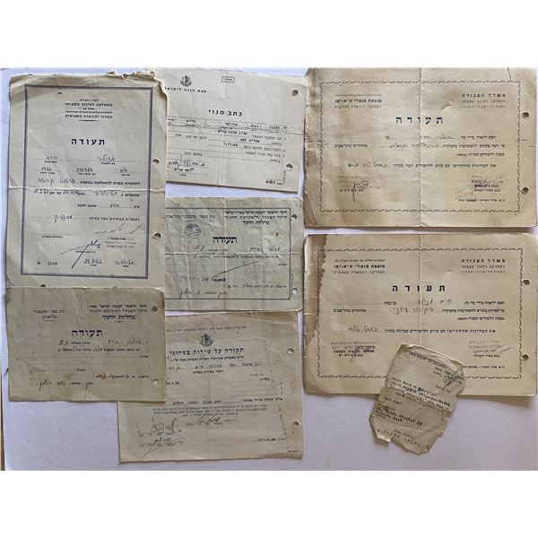 Early Israel Palestine Certificate Lot (8)