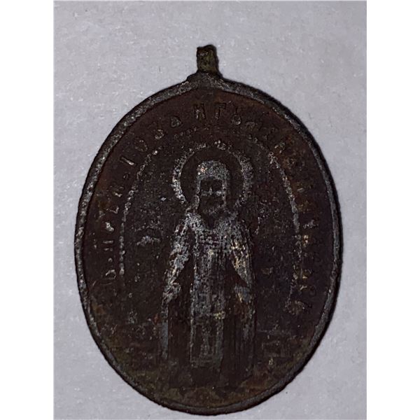 Antique Christian Russian Orthodox Talisman Pendant