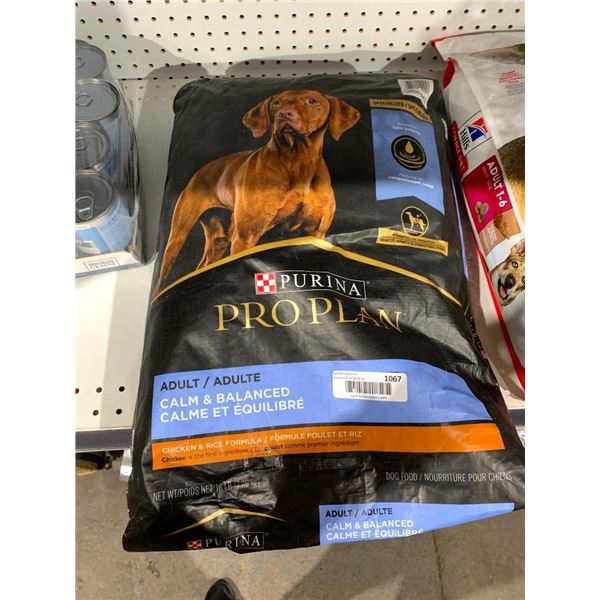Purina Pro Plan Adult Chicken & Rice Dog Kibble 16 Lbs