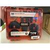 Image 1 : Rigid 14 Pce multi Tool Blade Kit