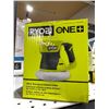 Image 2 : Ryobi One + 18V 6" 2 Speed Orbital Buffer