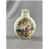 Image 2 : Vintage Hand Painted Snuff Bottle with Jade Top