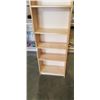 Image 2 : 7FT TALL BOOKCASE