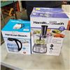 Image 1 : HAMILTON BEACH SPIRILIZING FOOD PROCESSOR AND  GLASS KETTLE BOTH TESTED AND WORKING