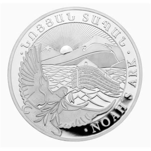 1-OZ 2023 ARMENIAN NOAH'S ARK 999 FINE SILVER COIN