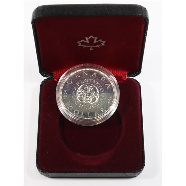 1964 CANADA SILVER DOLLAR (PROOF LIKE) IN CAPSULE