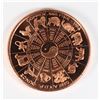 Image 2 : 1-OZ FINE COPPER ROUND GEMINI