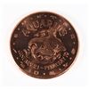 Image 1 : 1-OZ FINE COPPER ROUND AQUARIUS