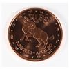 Image 1 : 1-OZ FINE COPPER ROUND ARIES