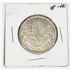 Image 1 : 1951 CANADA 50 CENT EF-AV COIN (80% SILVER)