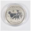 Image 2 : 1/2-OZ 2015 GOAT SILVER COIN