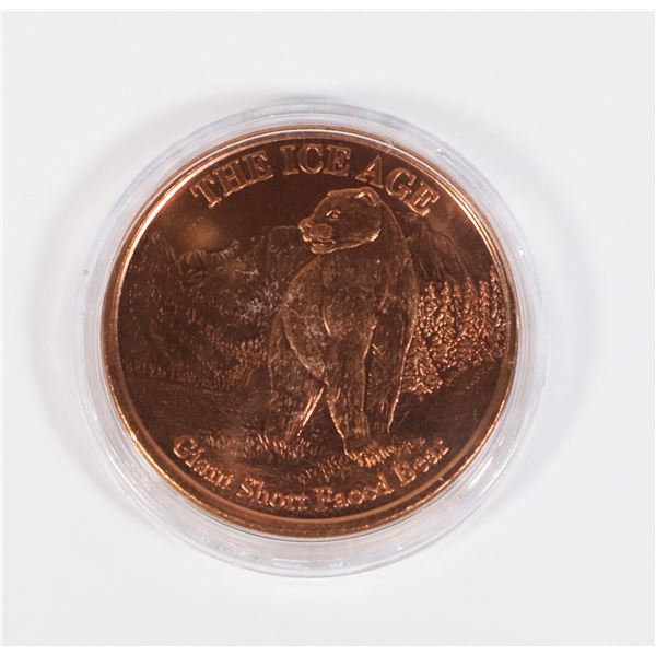 1-OZ FINE COPPER ROUND -ICE AGE- GIANT SHORT FACED