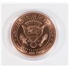 Image 2 : 1-OZ COPPER ROUND TRUMP CHICKEN