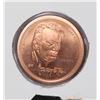 Image 3 : 2-OZ FRAZETTA DEATH DEALER V3 COPPER ROUND IN