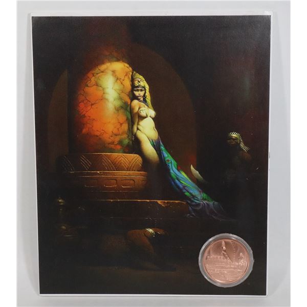 2-OZ FRAZETTA EGYPTIAN QUEEN COPPER ROUND IN