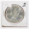 Image 1 : 1952 CANADIAN SILVER DOLLAR AU