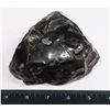 Image 2 : LARGE PIECE OF SNOWFLAKE OBSIDIAN