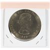 Image 2 : 1965 COMMEMORATIVE WINSTON CHURCHILL MEMORIAL