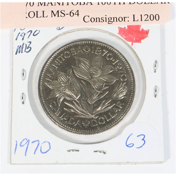 1870-1970 MANITOBA 100TH DOLLAR FROM ROLL MS-64