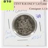 Image 1 : 1979 50 CENT R.B.ONLY 3,425,000 MINTED
