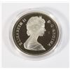 Image 3 : 1983 PROOF SILVER DOLLAR IN SPECIAL CASE WORLD