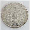 Image 1 : 1965 Canadian Silver 50 Cent Coin