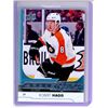Image 1 : 2017-18 Upper Deck #232 Robert Hagg YG RC