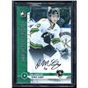 Image 1 : 2012-13 ITG Draft Prospects Autographs #AJM2 Josh Morrissey