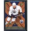 Image 1 : 2007-08 SPx SPXtreme #X67 Andrew Cogliano 129/999