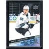 Image 1 : 2020-21 Upper Deck #718 Sasha Chmelevski YG RC