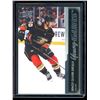 Image 1 : 2021-22 Upper Deck #478 Benoit-Olivier Groulx YG RC