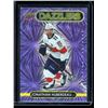 Image 1 : 2021-22 Upper Deck Dazzlers Purple #DZ22 Jonathan Huberdeau