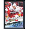 Image 1 : 2020-21 Upper Deck #210 Morgan Geekie YG RC