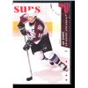 Image 1 : 2002-03 Upper Deck Shooting Stars #SS4 Joe Sakic
