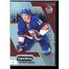 Image 1 : 2020-21 Synergy Red Codes #55 Mathew Barzal