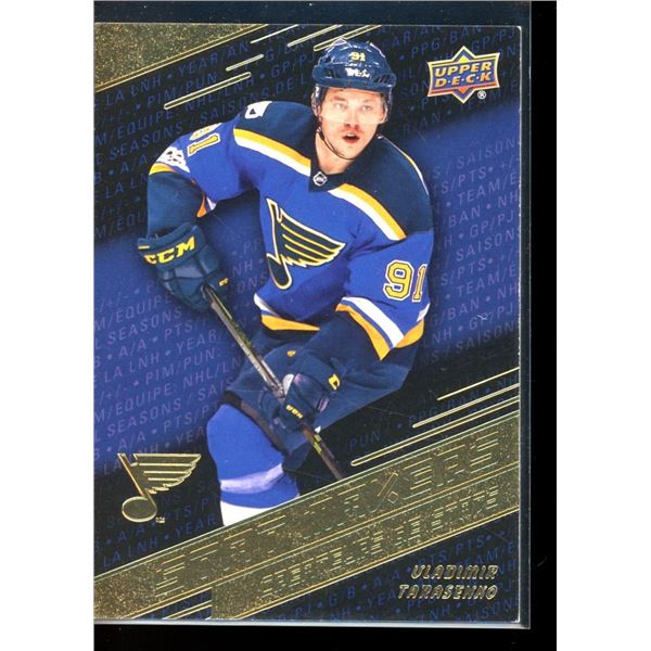 2017-18 Upper Deck Tim Hortons Stat Makers #SM4 Vladimir Tarasenko