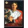 Image 1 : 1998-99 Upper Deck Gold Reserve #392 Maxime Ouellet RC