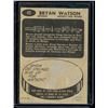 Image 2 : 1965-66 Topps #45 Bryan Watson RC