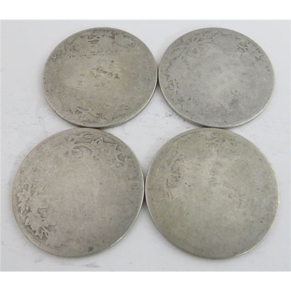 4 Canadian Silver Quarters Dates Unknown