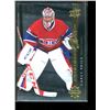 Image 1 : 2014-15 Upper Deck Shining Stars #SS16 Carey Price
